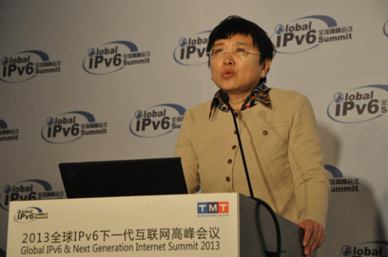 中國電信年底將開放20個(gè)城市IPv6寬帶接入業(yè)務(wù)