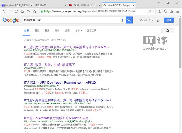 你真的會(huì)搜索嗎？這8個(gè)搜索技巧你該掌握